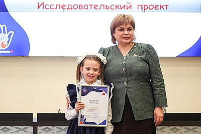 Победителей конкурсов творческих работ на тему качества и стандартизации наградили в Минске