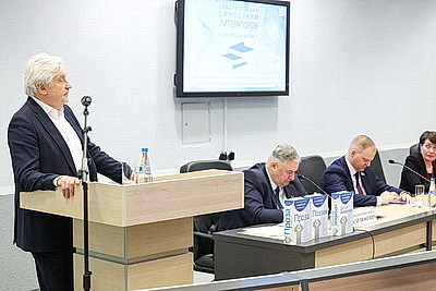 Минская международная книжная выставка-ярмарка открылась в столице