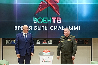 Новый телеканал \"ВоенТВ\" появится в Беларуси. В Минске запустили обратный отсчет до начала вещания