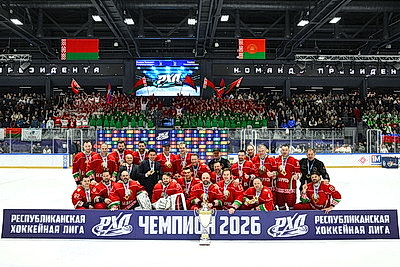 Команда Президента стала победителем Республиканской хоккейной лиги