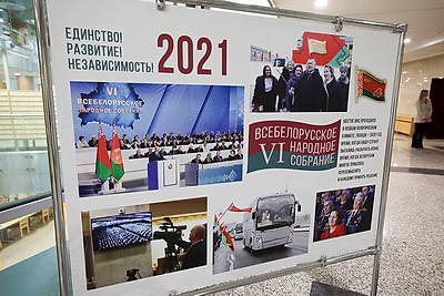 Сивец: ВНС играет одну из ключевых ролей в выстраивании новой архитектуры политического устройства Беларуси