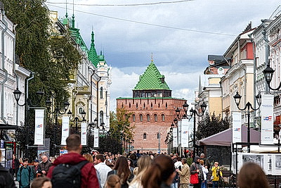 Города мира. Исторический центр Нижнего Новгорода