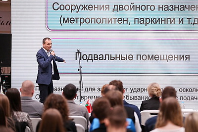 Личная ответственность vs профессионализм: молодежь Минска и эксперты обсудили гражданскую оборону