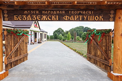 В музее народного творчества \"Бездежский фартушок\" сделали реэкспозицию
