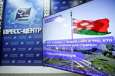 \"ВНС в лицах\": в Беларуси запустили сайт с историями делегатов разных созывов - участников судьбоносных для страны решений
