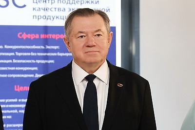 Офис Международной ассоциации \"Центр поддержки качества экспортной продукции\" открылся в Минске