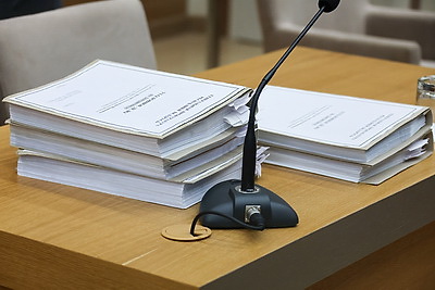 Верховный Суд начал разбирательство по делу коллаборанта Буглая