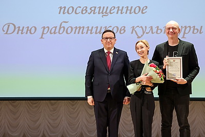 В Минске чествовали лучших работников сферы культуры