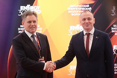 EnergyExpo 2026: юбилейный форум стартовал в Минске