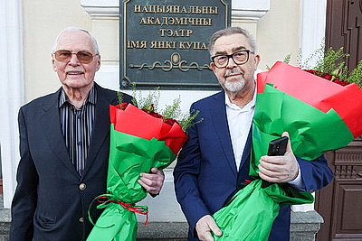 \"Служение Отечеству. Служение сцене\". Творческая встреча прошла в Купаловском