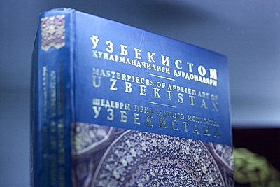 Искусство книги, творческие встречи. В Минске проходит международная книжная выставка-ярмарка