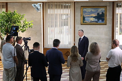 График мероприятий и планирование работы в регионах. Доклад Крутого