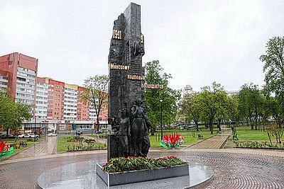 Памятный знак участникам минского подполья открыли в столице