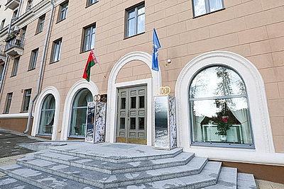 Дворец гражданских обрядов открылся в Минске после масштабной реконструкции