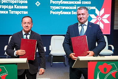 Дни Казани проходят в Минске