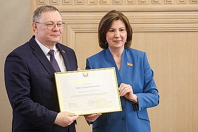 В Минске проходит заседание четвертой сессии Совета Республики