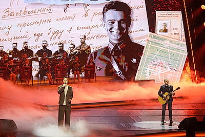 Во Дворце Республики прошло торжественное собрание, посвященное Дню милиции