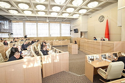 В Минске проходит заседание четвертой сессии Совета Республики