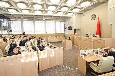 В Минске проходит заседание четвертой сессии Совета Республики