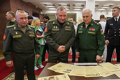 IV Международный антифашистский конгресс проходит в Минске