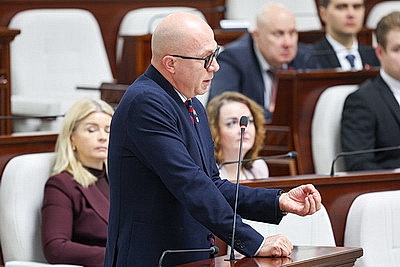 Законопроект по вопросам белорусского цифрового рубля принят в первом чтении