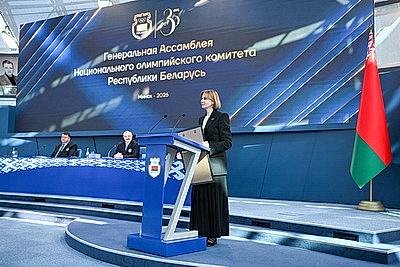 Глава НОК: покоренные олимпийские вершины - символ таланта белорусов