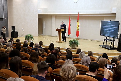 "Качественное образование задает качество жизни". Исаченко на областном педактиве в Могилеве