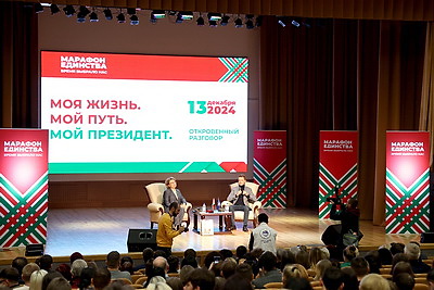 "Моя жизнь. Мой путь. Мой Президент": откровенный разговор проходит в Барановичском госуниверситете