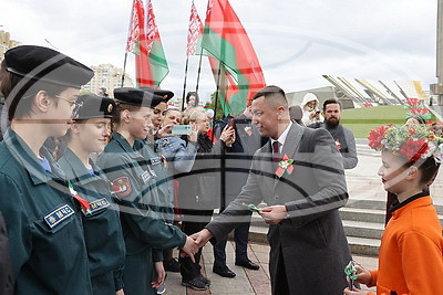 Детско-молодежная акция "Гордимся Родиной своей" состоялась в Минске