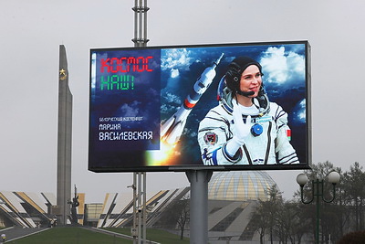 "Космос наш!" - Минск тепло встречает первого космонавта суверенной Беларуси Марину Василевскую