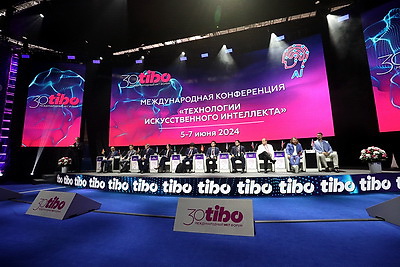Мероприятия в рамках "ТИБО-2024" проходят в "Минск-Арене"