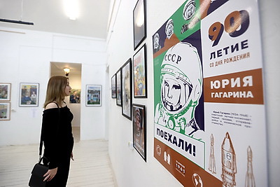 Выставочный проект "Сто улыбок Гагарина. Улыбка для Мира" открылась в НЦСИ