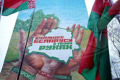 На память о "Марафоне единства": в Бресте открыли мурал "Будущее Беларуси в твоих руках"