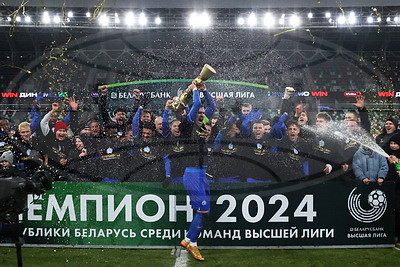 Футболисты минского "Динамо" второй раз подряд стали чемпионами Беларуси