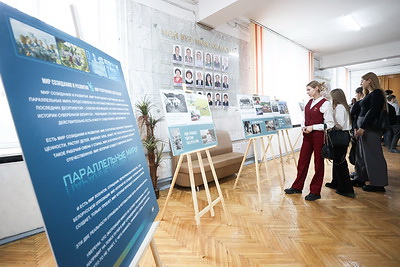 Выставка БЕЛТА "Параллельные миры" представлена в БГАТУ