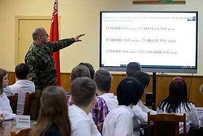 Военно-патриотическое мероприятие "За нами будущее" прошло в Могилеве