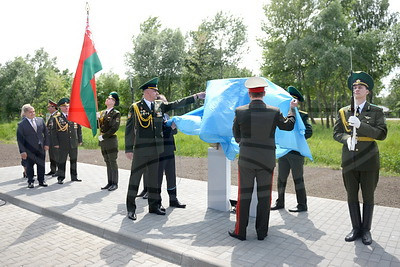 Памятный знак командирам-пограничникам открыли в Бресте