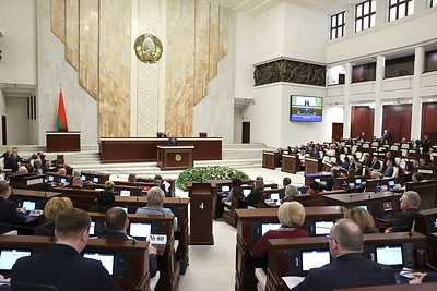 В Палате представителей открылась первая сессия