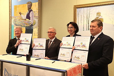Культурная столица Беларуси: в Белыничах состоялась церемония гашения почтовой марки