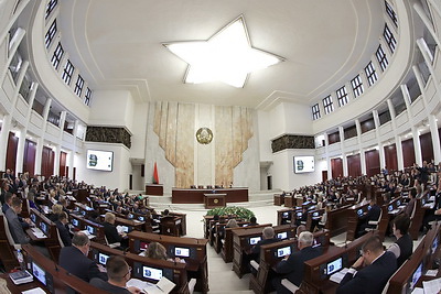 Парламентские слушания по развитию цифрового права в Беларуси проходят в Палате представителей