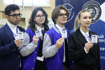 II Международный конкурс "Нюрнбергский процесс и современное международное право" стартовал в Минске