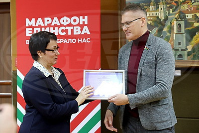 "Знания без границ": новый проект "Марафона единства" стартовал в Могилеве