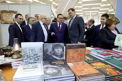 XXХI Минская международная книжная выставка-ярмарка открылась в столице Беларуси
