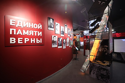 В Музее истории ВОВ открылась экспозиция "Единой памяти верны"