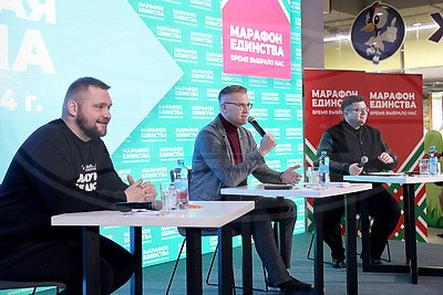 В Могилеве прошла "Знаковая встреча" во время акции "Марафон единства"