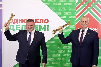"Одно дело делаем!": встречи предприятий-партнеров состоялись на "Марафоне единства"
