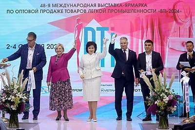 Выставка-ярмарка легпрома BTI-2024 открылась необычным показом