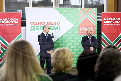 Проект "Марафона единства" "Одно дело делаем!" принимает агрокомбинат "Юбилейный"
