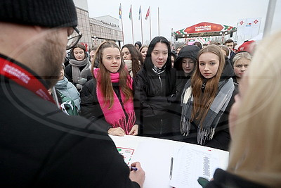 Городской квест и интерактивные площадки: второй день "Марафона единства" проходит в Бресте