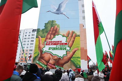 Мурал "Будущее Беларуси в твоих руках" останется Мозырю на память о "Марафоне единства"